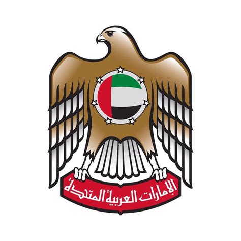 emirates office manila|United Arab Emirates Embassy in Manila, Philippines.